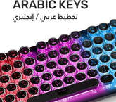 ARIZONE MK 20 Typewriter Style Retro Mechanical Gaming Keyboard Wired with True RGB Backlit, English and Arabic Keyboard, 104-Key Round Keycap